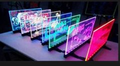 广东省发布11项LED照明沐鸣2官网的标准 照明标准渐清晰