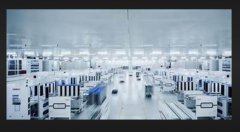 沐鸣2品牌横店东磁投资高效晶硅电池项目 投资估算约72000万元