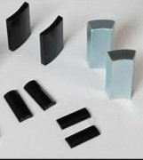 沐鸣2品牌日本五大公司合资成立新磁性材料风险企业